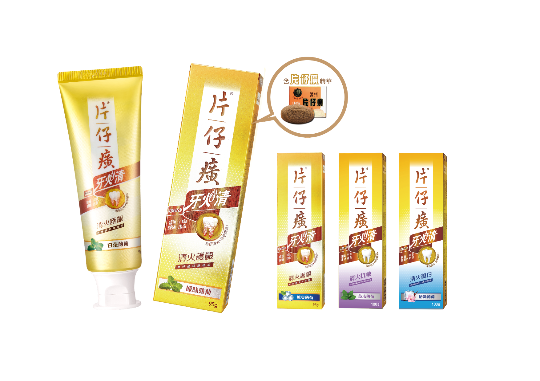 Jebsen Medicine 代理及產品展示